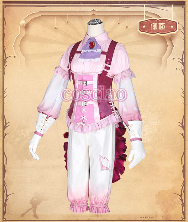 機械技師 アルビシアの謎 コスプレ衣装 ピンク