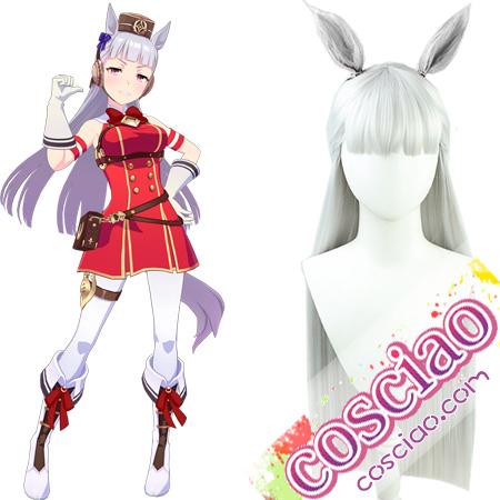 ウマ娘 プリティーダービー ゴールドシップ コスプレウィッグ ゴルシ 銀髪 約90cm 獣耳追加可能