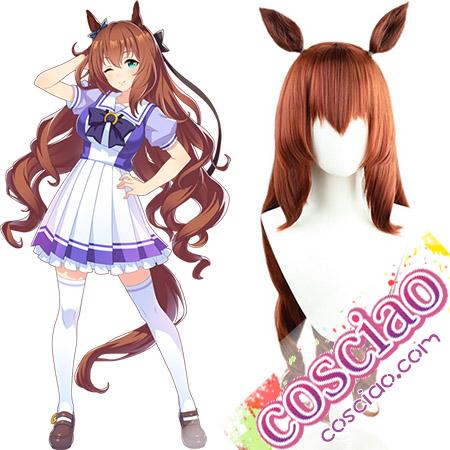 ウマ娘 プリティーダービー マルゼンスキー コスプレウィッグ 通販 獣耳追加可能 耐熱かつら