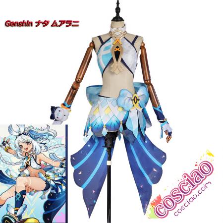 原神 Genshin ナタ ムアラニ-Mualani コスプレ衣装 可愛い 新品 コスチューム cosplay